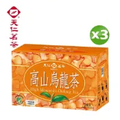 天仁茗茶 高山烏龍茶袋茶茶包(2gx20入)x3盒