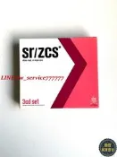 【鼎豐】椎名林檎:《絕頂集》3cd