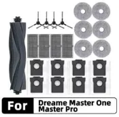 ★Cheap Store★ 追覓 掃拖機器人 Master One / Pro / X30 Master 濾網 / 邊刷