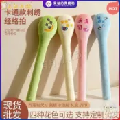 最低價刺綉經絡拍按摩敲打錘經絡拍打器錘可愛按摩可拆洗正品拍八虛健康養生棒送禮
