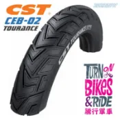 【一年換新保固】CST正新輪胎 Super 73輪胎 藍克雷斯 X3000 雪地沙灘車台灣品牌外胎20*4.0山地車胖胎