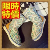 現貨+預購 雪靴 女中筒靴子-真皮羊皮毛一體菱格女鞋子64r36【獨家進口】【米蘭精品】
