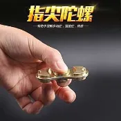 現貨 指尖陀螺手指陀螺指間陀螺Hand spinner抒壓小物 台中市