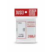 JUST1 TCG專用牌套 200入高透明無物卡套 雙面透明 64*89mm 遊戲卡套 高雄龐奇桌遊