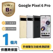 Google 谷歌 【B+級福利品】Pixel 6 Pro (12G/128G)