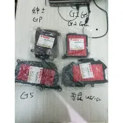 光陽 空濾 過濾網 紳士 gp g1 g2 g3 g4 g5 雷霆 安特利