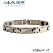 § 全館7折 § 【Mare】Ti 純鈦手鍊：十字雙色(窄) 款【售後服務&保固12個月】