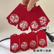 【客製化】【賀卡】新年 元旦心願卡 許願卡 春節 祝福小吊卡 過年裝飾卡 創意 節日賀卡 掛飾