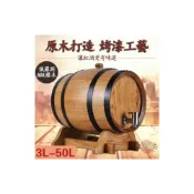(店+)純天然原木酒桶 橡木桶 儲酒桶 釀酒桶 木酒桶 恒壓5L10L20l30升空桶 自釀酒桶 白蘭地紅葡萄酒桶