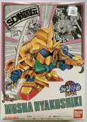 同學模型 SD高達 BB戰士 38武者百士貴