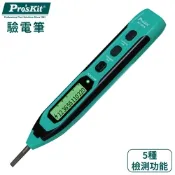 台灣Pro sKit寶工電子感應接觸式LCD數顯驗電筆NT-305N(筆夾式;測零火線.導通.斷點.交直流電壓.電量)測電筆電工筆Electric Test Pen