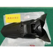 YAMAHA 原廠   SMAX SMAX155 後牌板 牌照支架 不包含反光片 料號：1DK-F1685-01