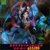 小新嚴選 【可打統編 公司貨】原創正版古風bjd娃娃四分南枝儺文化風手工面具sd樹脂人形玩偶女