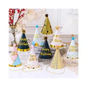 (店+) 燙金版 派對帽 毛球派對帽 平面生日帽 壽星帽 生日佈置 週歲佈置 拍照道具 收涎 抓周 慶生派對