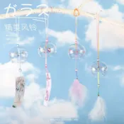 友家生活館 櫻花玻璃風鈴春天戶外鈴鐺掛件日式彩繪風鈴兒童風鈴掛件175YJ 快速寄出