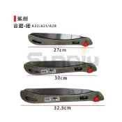(店+)(燦光五金)鯊劍 合鋸-(細) 折合鋸/手鋸/鋸子/鯊劍折合鋸-A22/A25/A28