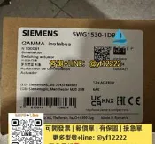【可開票】西門子5WG1530-1DB61 GAMMA instabu