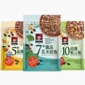 💥超低價 (附發票)  桂格 免浸泡 5+超纖穀飯 / 7+纖蔬花米穀飯 (1kg/袋)系列 五穀飯 7穀飯
