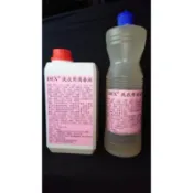 DEX洗衣用消毒藥水1000mL瓶裝