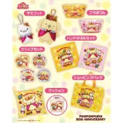 現貨🍮小隊  2026 一番賞 三麗鷗 Sanrio 布丁狗 國王 吊飾 娃 刨冰機 碗 抱枕 購物袋 LAST獎 可愛