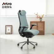 Artso 亞梭 舒曼椅(電腦椅/人體工學椅/辦公椅/椅子)