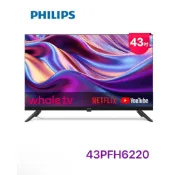 下單享9折【PHILIPS 飛利浦】43型 HD 智慧顯示器 43PFH6220