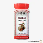 (店+)【旺來興烘焙餐飲購物網】小磨坊PVC 普羅旺斯香草300g (含罐重400g)  / 罐