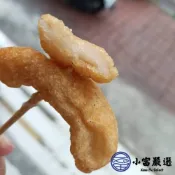 【小富嚴選】純手工製作 手工甜不辣 甜不辣 黑輪 (500g/包) 炸物 中秋烤肉 燒烤