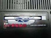 台中筆電維修: 宏碁 ACER Aspire VN7-791G筆電不開機, 潑到液體,會自動斷電,顯示故障,主機板維修