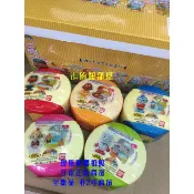 §小俏妞部屋§🩷Bandai Anpanman 麵包超人娃娃屋系列麵包超人吐司超人咖哩超人藍精靈 迷你娃娃屋 盒玩