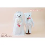 35cm 白色婚紗泰迪熊 F 組 白西裝+蕾絲白紗 附小熊傳情手提袋 婚禮小熊 四肢可活動 小熊家族 泰迪熊專賣店