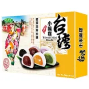 【鹿港御品齋】台灣竹葉堂 小米麻糬-綜合(300g)(全素) 人氣麻糬 伴手禮名產 茶點心