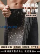 【便宜有好貨】健身房橡膠地墊減震墊子地膠防震隔音地板專用地膠拼接運動室內
