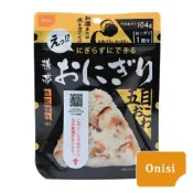 【桃源戶外登山露營旅遊】【 Onisi 】尾西即食飯-五目三角飯糰(素食) ON0011 乾燥飯.糧食.沖泡飯.速泡飯.防災備糧.登山.露營.野炊.健行.乾糧