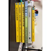 空大二手書、專科公共行政學系、空中大學（內有多本書，可以點進去查看）