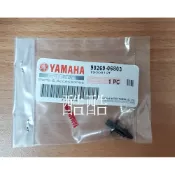 YAMAHA 原廠 90269-06803 車殼 塑膠鉚釘 單顆價SMAX 勁戰 大B GTR RAY QC