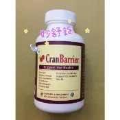 Melaleuca 美樂家 舒妙錠60錠