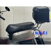 (店+)((新北新莊箱架屋))  SYM MII 後架 TINI 漢堡架 後箱架 貨架 尾架 尾箱架 後行李箱架 + 途者 快拆 鋁箱 36L 黑色 附白鐵不鏽鋼白鐵底板