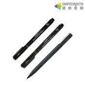 三菱uni代針筆PIN02-200P /黑/0.2/0.3/0.5mm｜Officepro總務倉庫