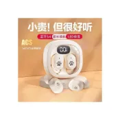 (店+)全新q38無線藍牙耳機TWS雙耳真無線入耳式立體聲數顯續航降噪