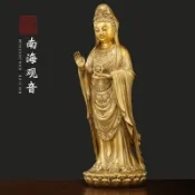 十木屋 免運 可開票 佛桌 神桌 供桌 供奉桌 香案 神臺 玄關桌 純黃銅普陀山南海觀音像蓮花站像家用室內銅觀世音菩薩佛像神像