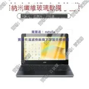 【全球國際】現貨適用於宏碁Chromebook?Tab?311納米防爆膜10.95寸Spin?511高清Spin?512
