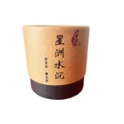 鑑寶真藏加里曼丹沉香乘龍觀音雕件