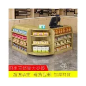 (店+)收銀台超市便利店櫃台 商用葯店組合轉角櫃台 簡約現代小型吧台