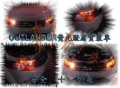 【阿勇的店】SMD真正5050 3晶体 Swift x5 x6 x3 santa fe xc60 i30 i30cw禮儀燈 眉燈 地板燈 車底燈 氣氛燈-燈眉篇