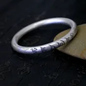 現貨+預購 純銀手環泰銀手鐲-亞光六字真言民族風情人節生日禮物男女飾品73na65【獨家進口】【米蘭精品】