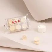 (店+)【玉珍齋】圓形糕系列｜綠豆糕/芝麻糕/杏仁糕/牛奶糕/梅香糕/抹茶糕