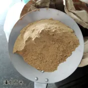 【清水百禾】福壽幼鰻粉狀系列/鰻苗飼料鰻魚釣餌料蝦子蝦苗魚苗/釣客最愛的魚餌/臺斤計價/零秤(1臺斤)