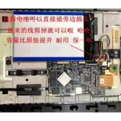 LJXH適用BOOX文石 Max3 lumi 2 max1 max2 max電子書閱讀器電池