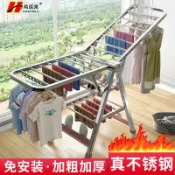 huangjinlang 【304不鏽鋼】毛巾架 晾衣架 落地式衣架 折疊衣架 美髮店專用 理髮店專用 家用曬衣架 室內陽臺適用 防鏽耐用 免打孔安裝